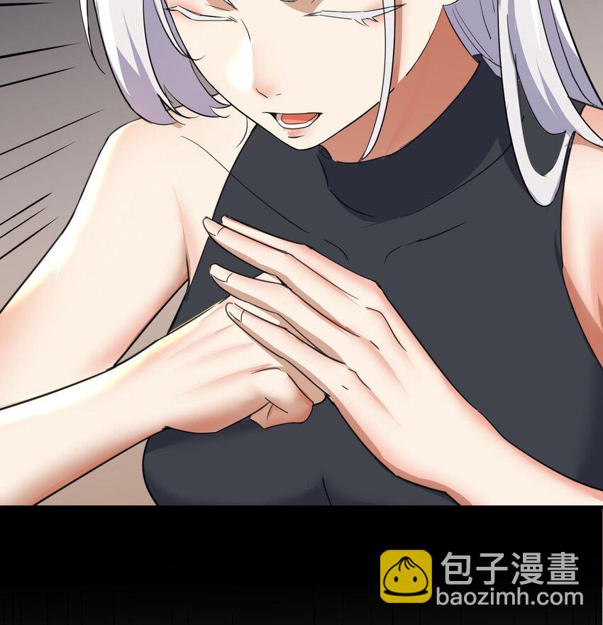 038 久等了(1/2)-第38话