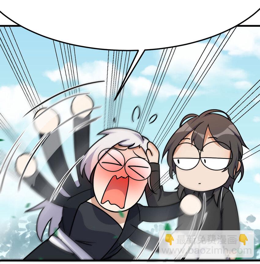 038 久等了(1/2)-第38话