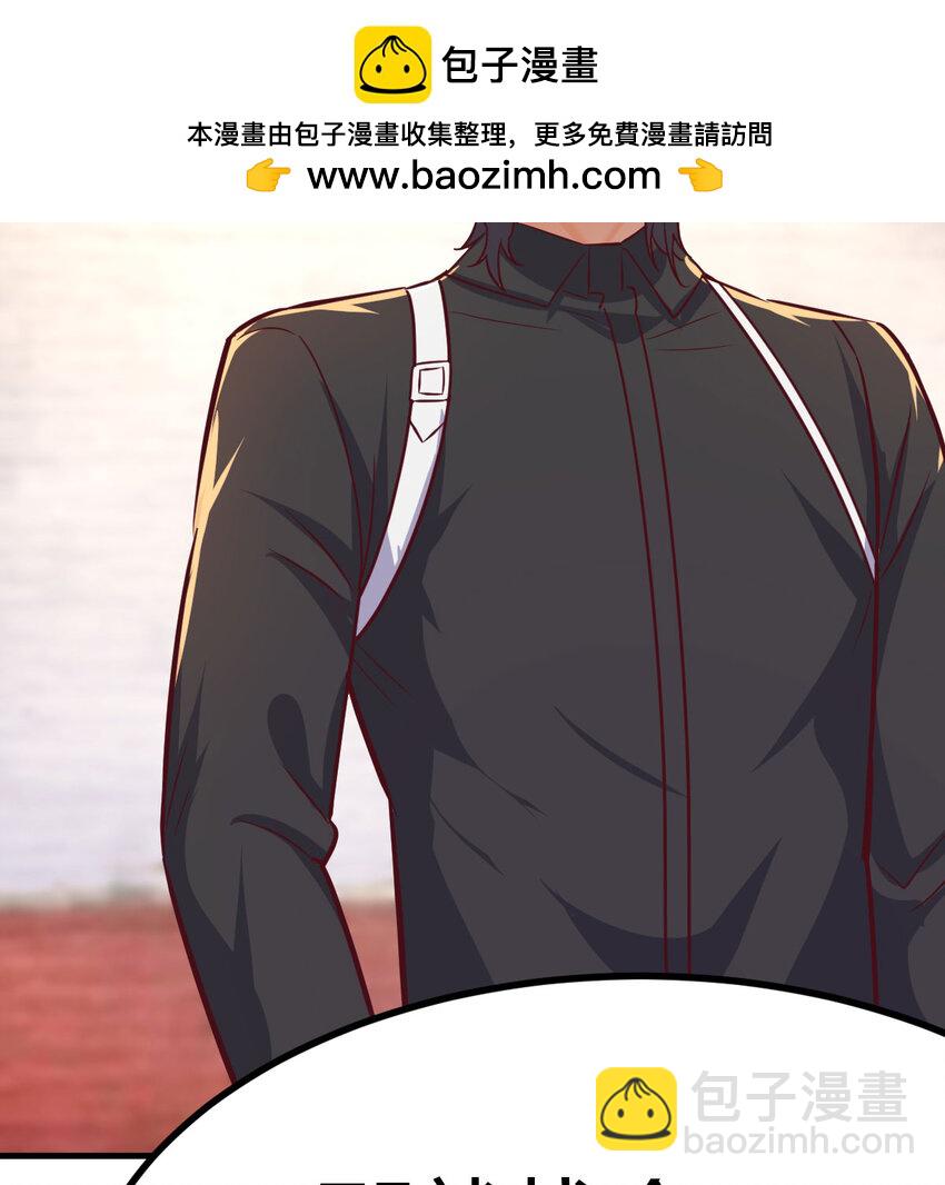 040 一招之内(1/2)-第40话