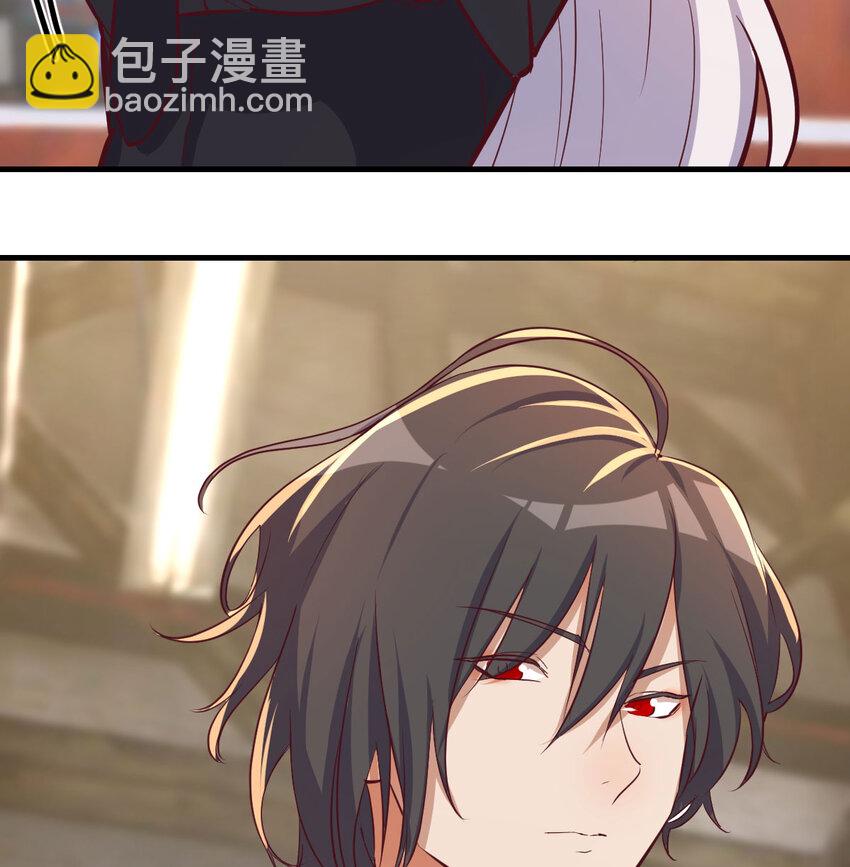 040 一招之内(1/2)-第40话