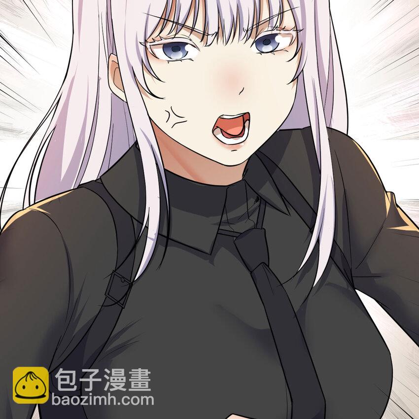 040 一招之内(1/2)-第40话