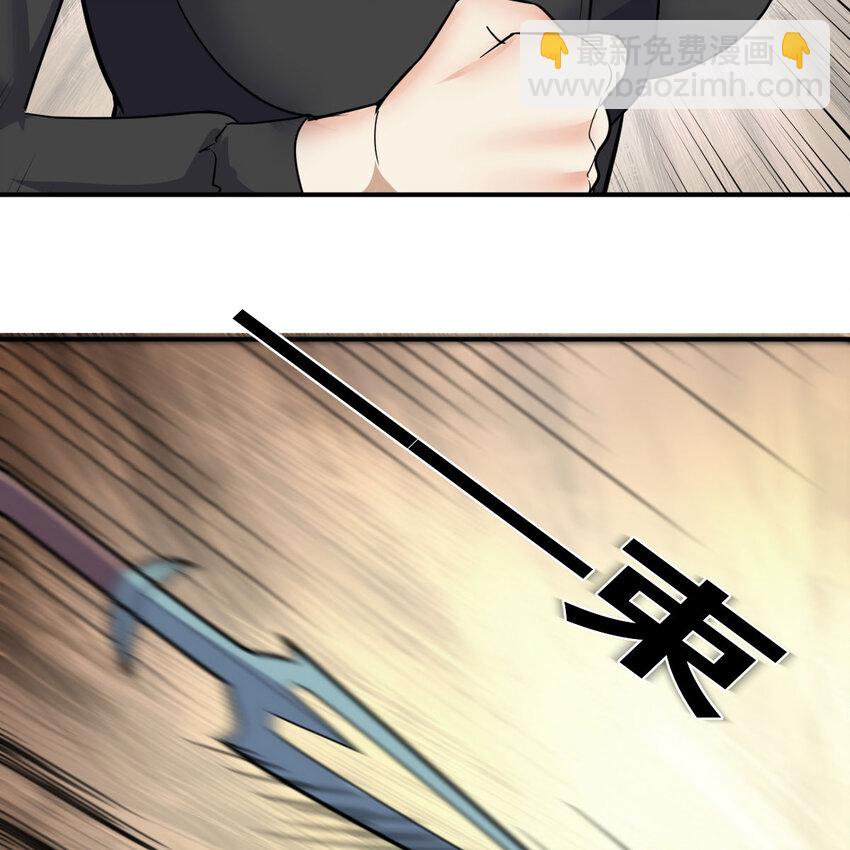 040 一招之内(1/2)-第40话