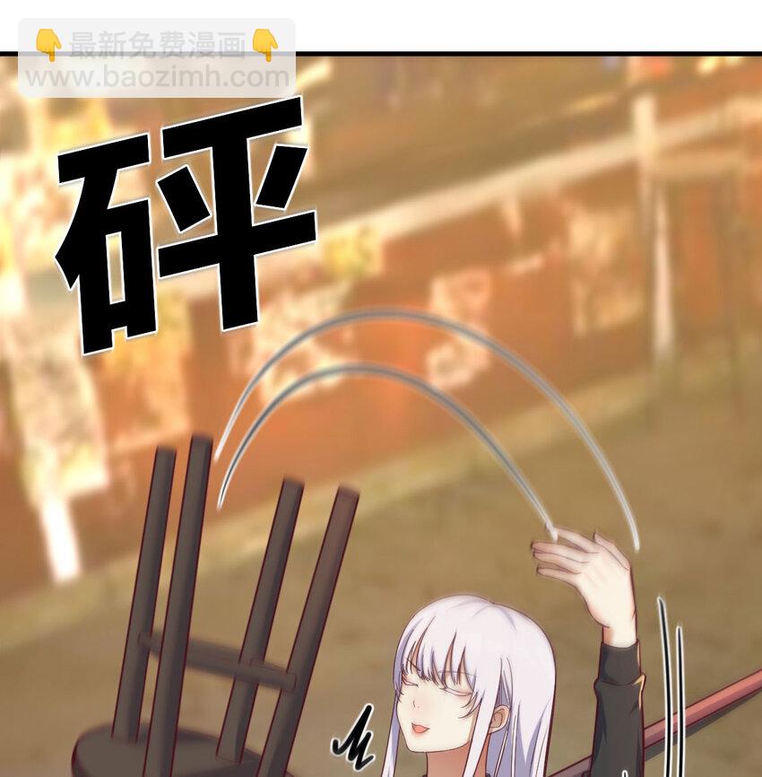 040 一招之内(1/2)-第40话