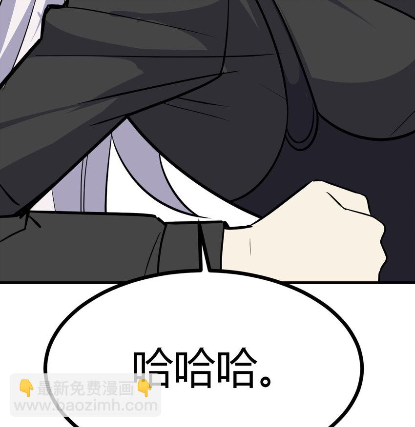 042 向死而生(1/2)-第42话