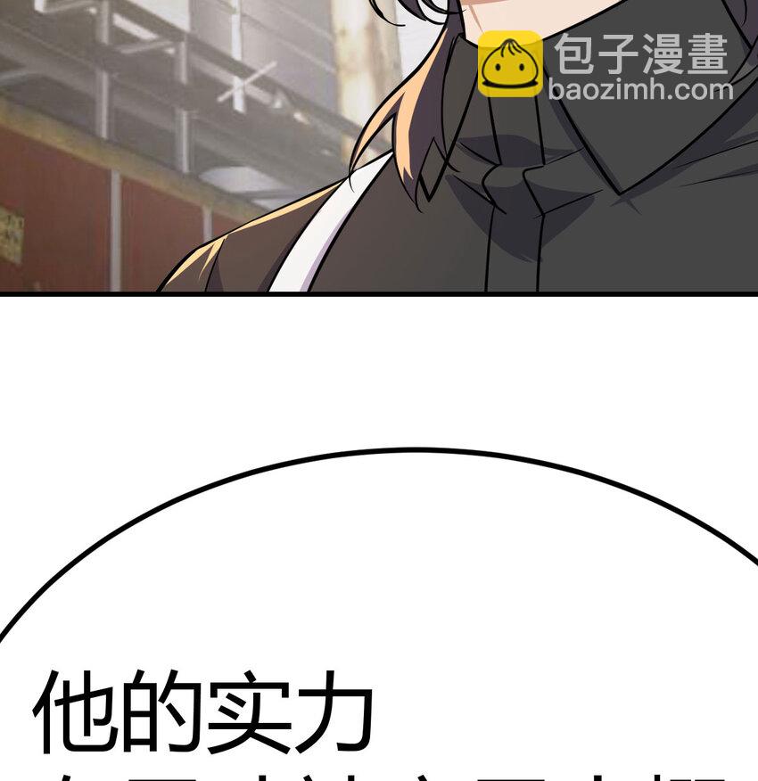 042 向死而生(1/2)-第42话