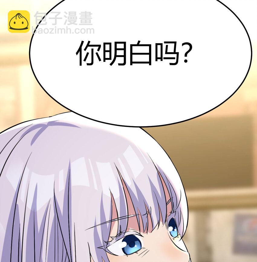 042 向死而生(1/2)-第42话