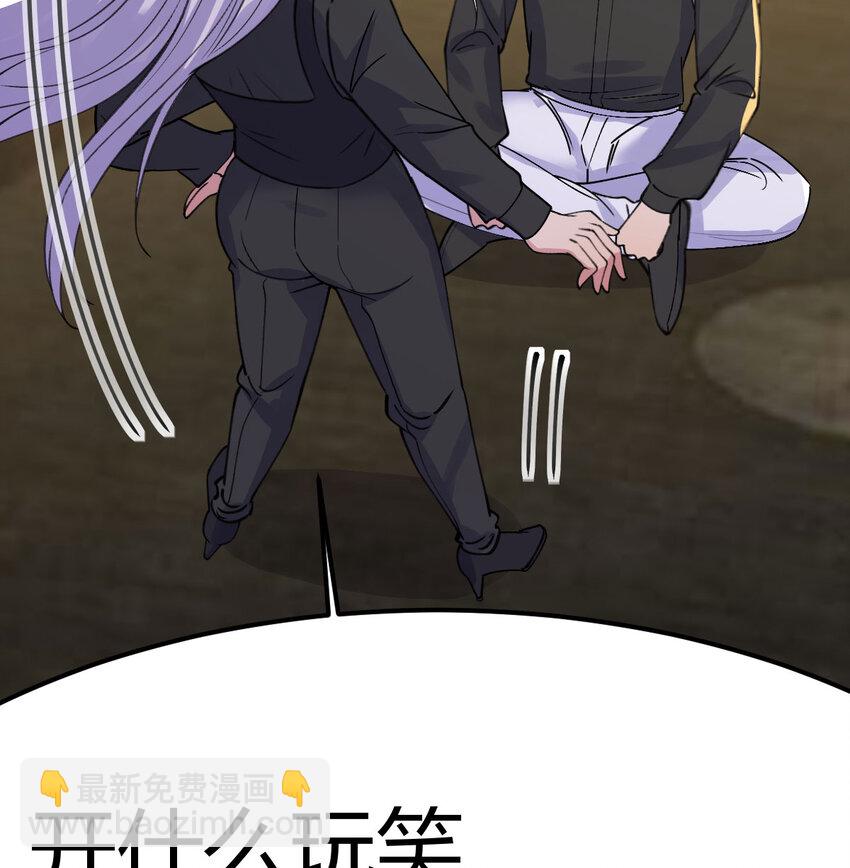 042 向死而生(1/2)-第42话