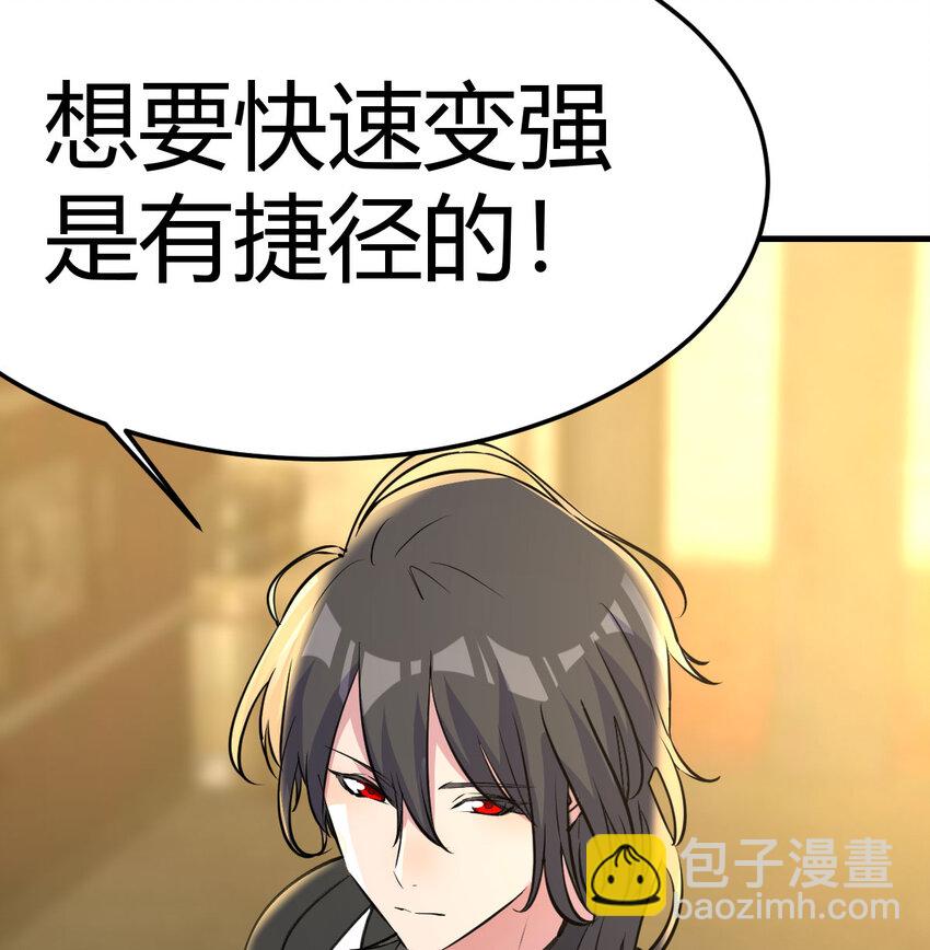 042 向死而生(1/2)-第42话