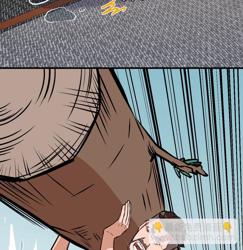 042 向死而生(1/2)-第42话