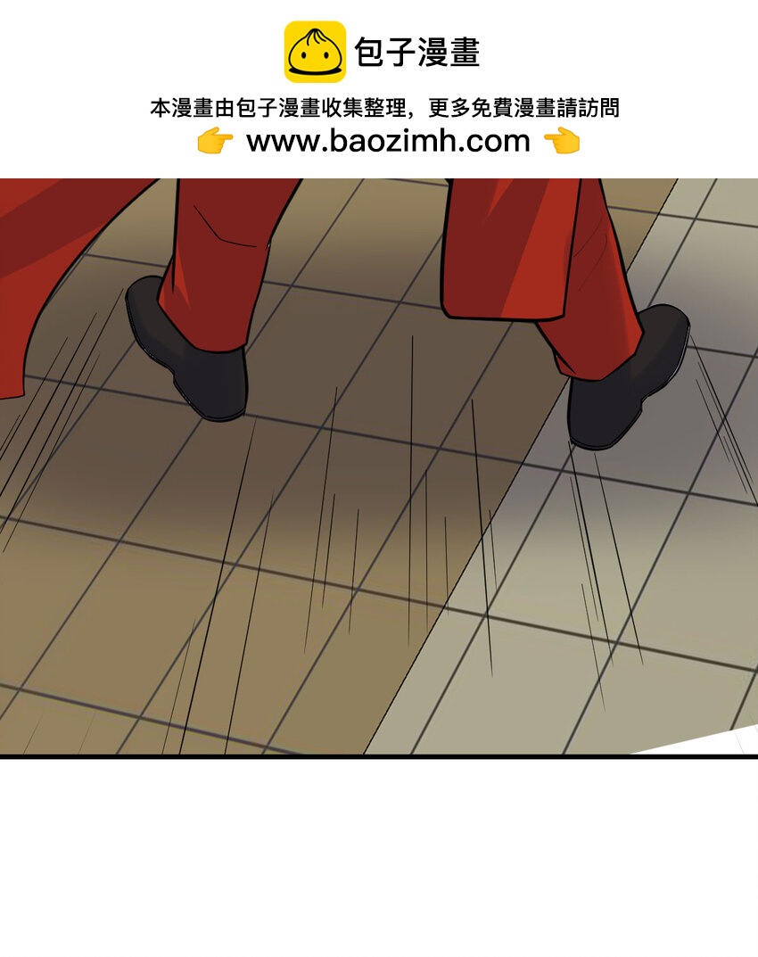 044 登临极境(1/2)-第52话