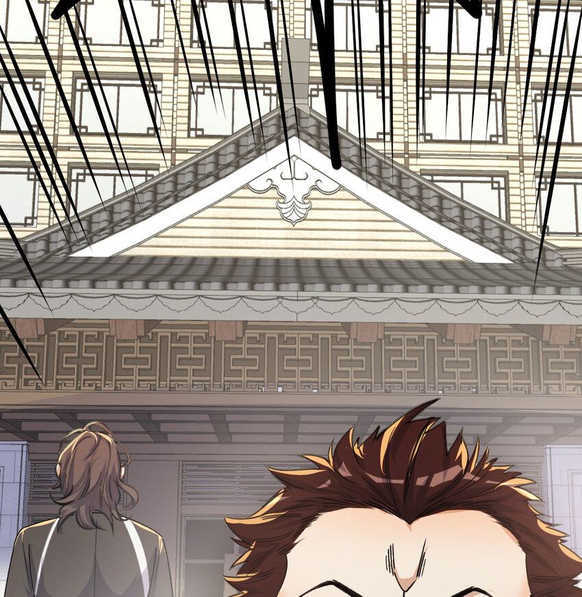 044 登临极境(1/2)-第52话