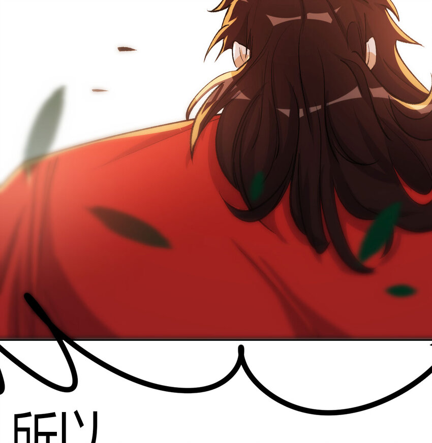 044 登临极境(1/2)-第52话