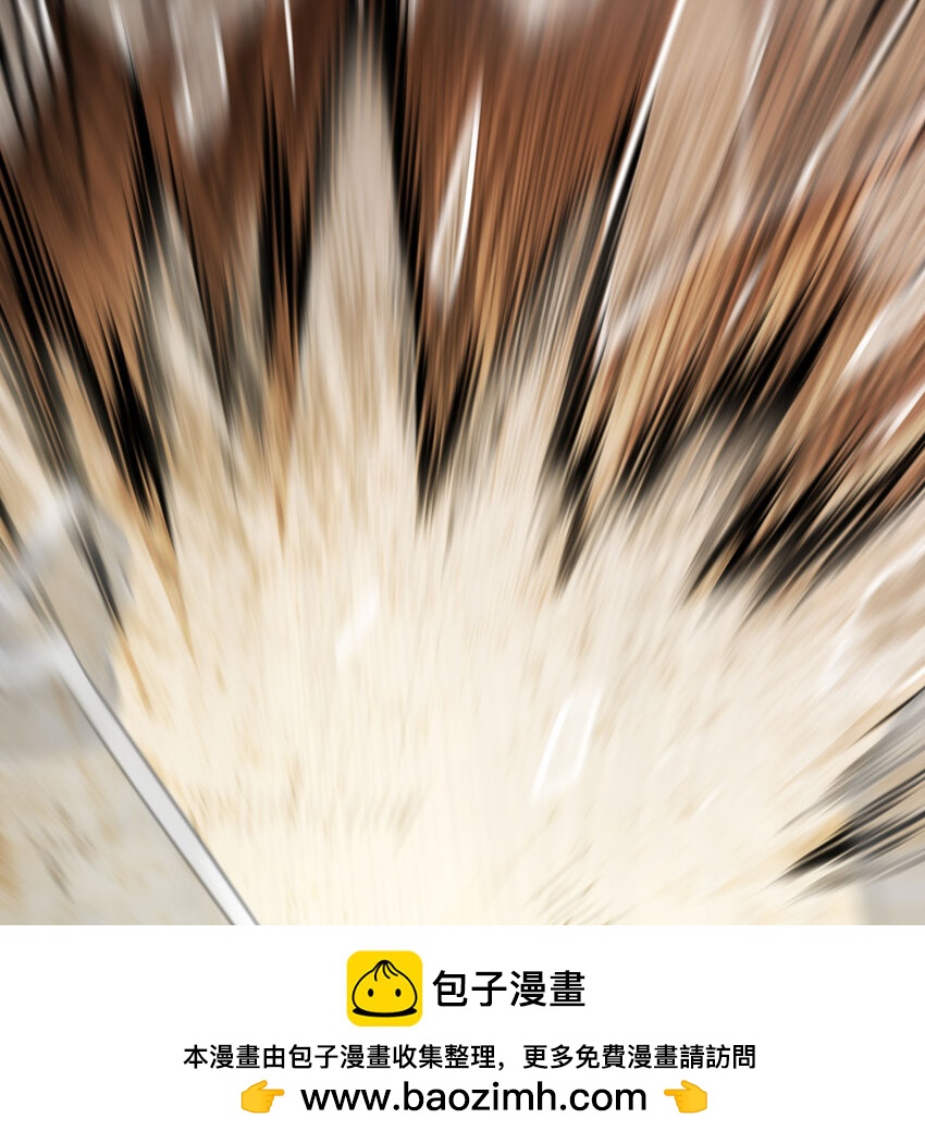 044 登临极境(1/2)-第52话