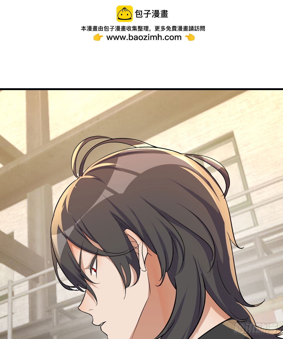 向死而生(1/2)-第44话