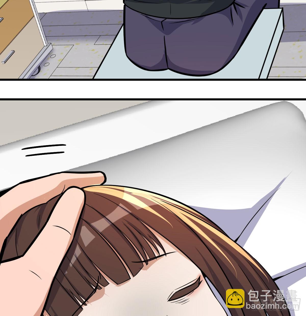 向死而生(1/2)-第44话