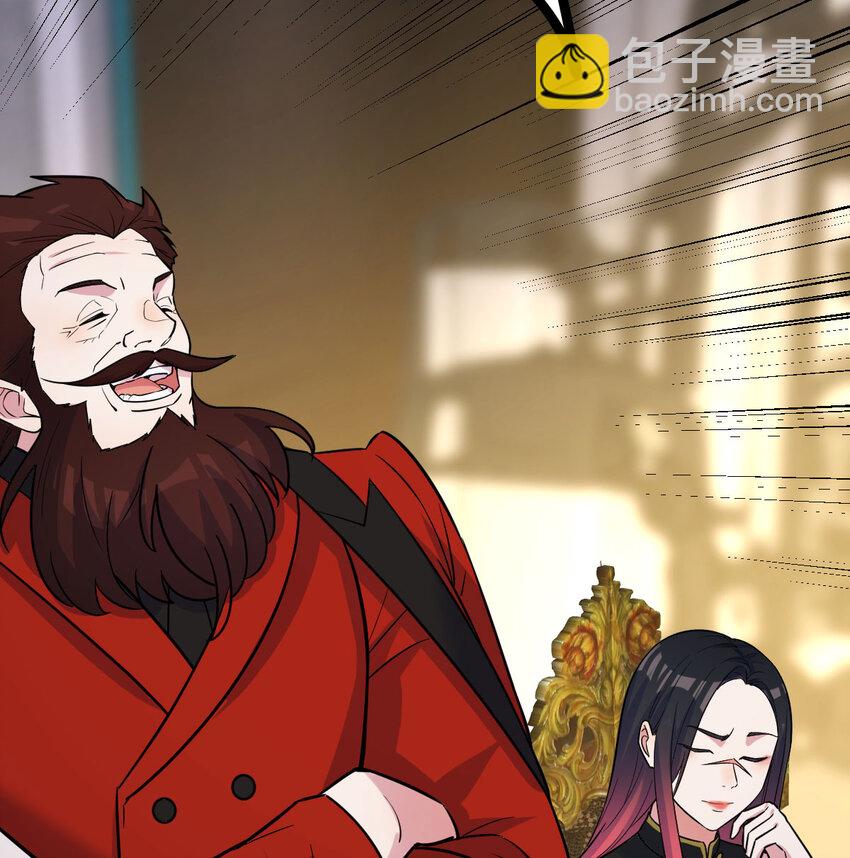 046 实力的绝对差距(1/2)-第54话