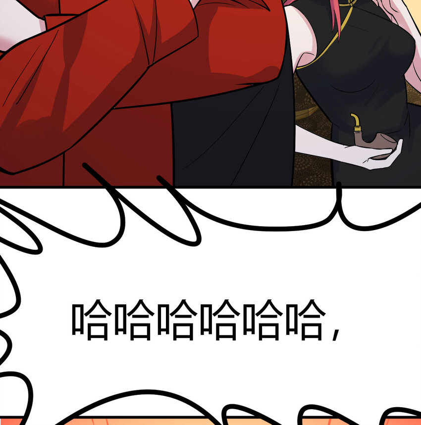 046 实力的绝对差距(1/2)-第54话