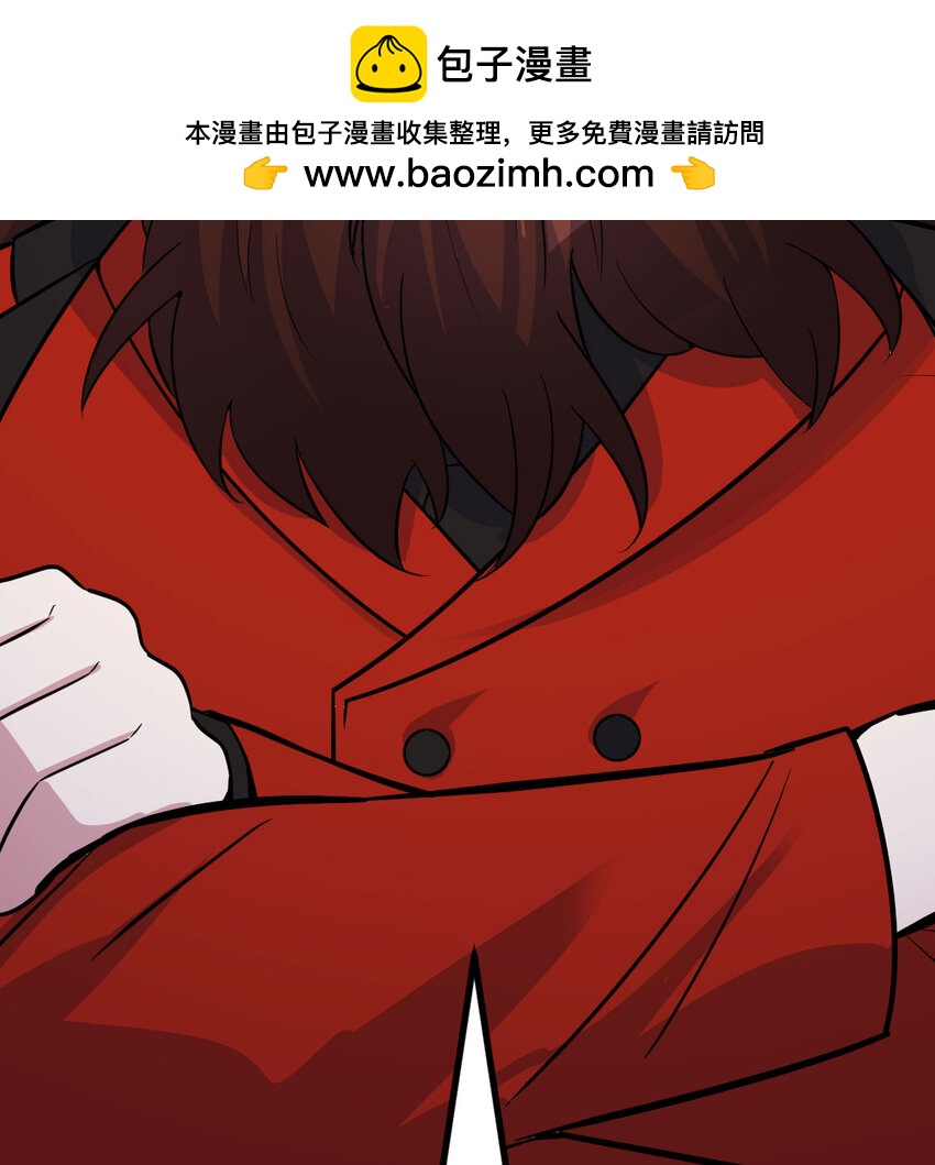 046 实力的绝对差距(1/2)-第54话