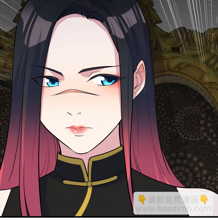 046 实力的绝对差距(1/2)-第54话