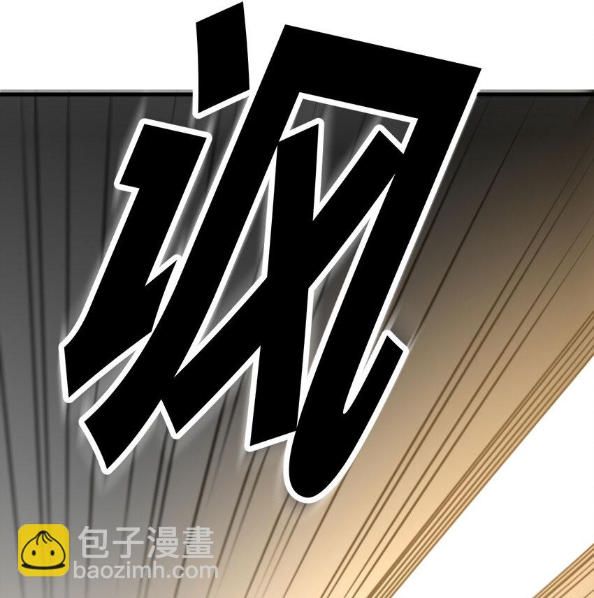 046 实力的绝对差距(1/2)-第54话