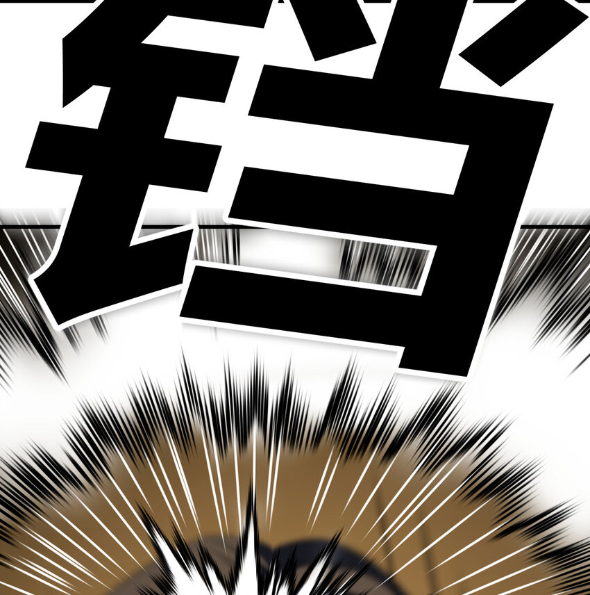 046 实力的绝对差距(1/2)-第54话