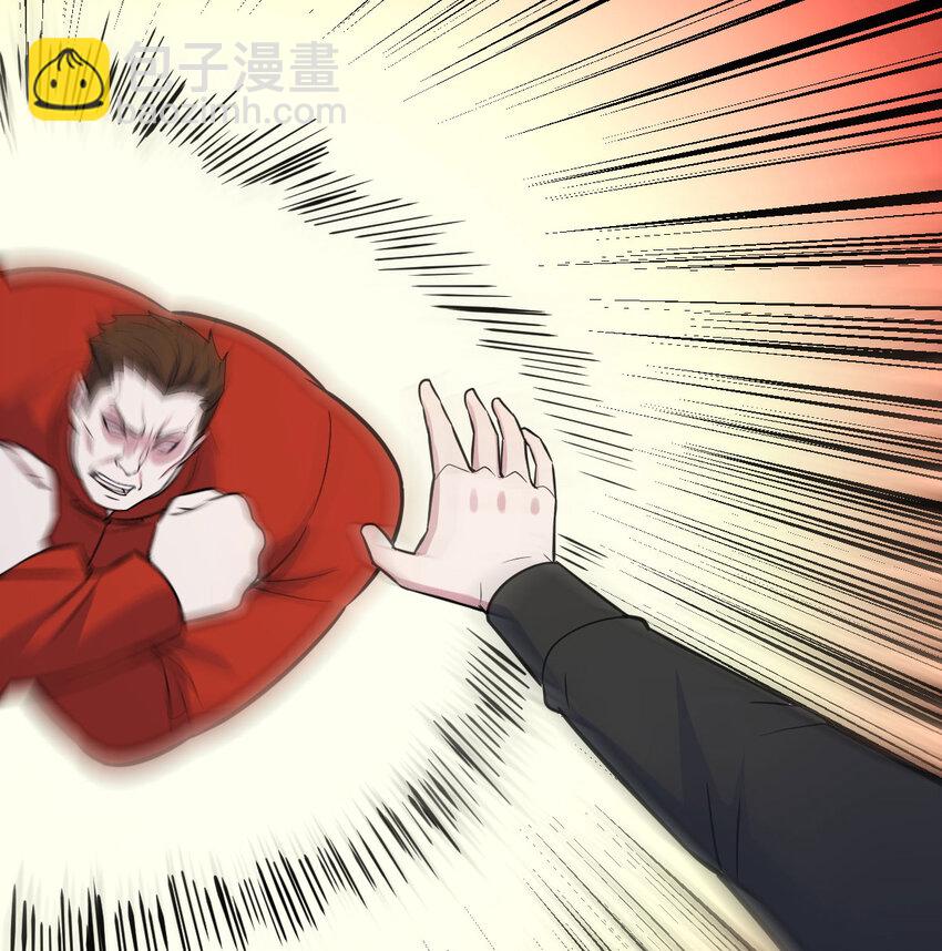 046 实力的绝对差距(1/2)-第54话