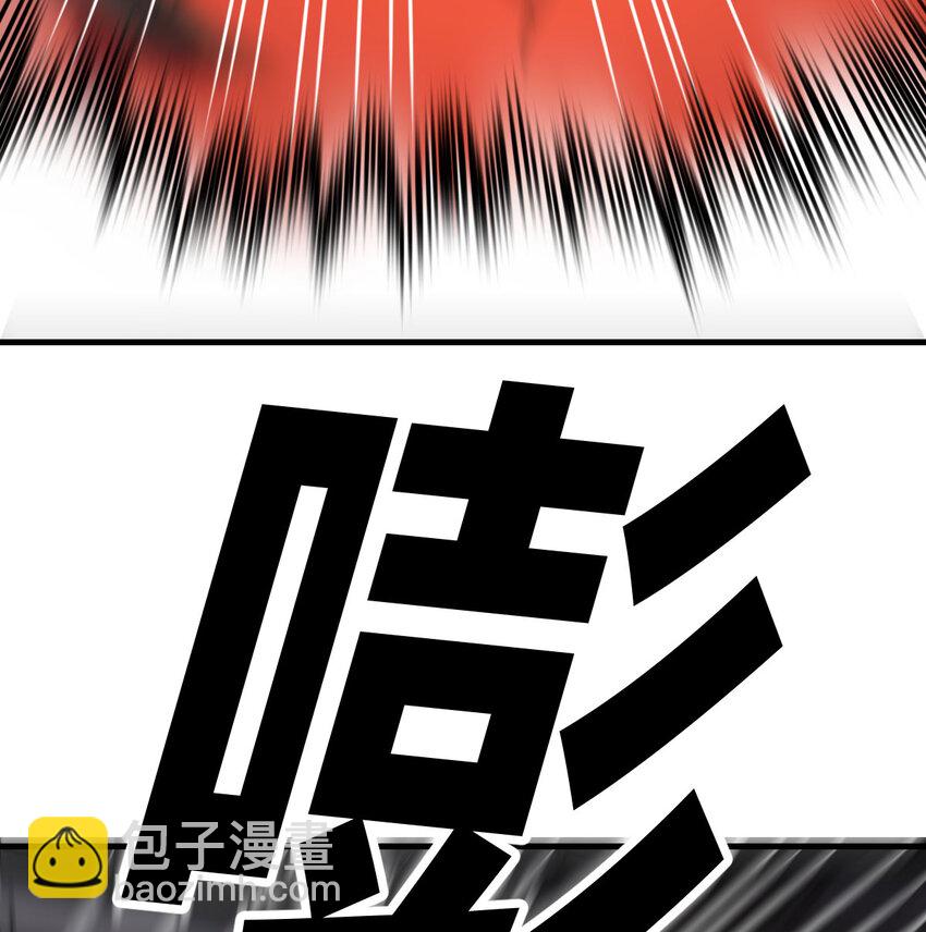 046 实力的绝对差距(1/2)-第54话