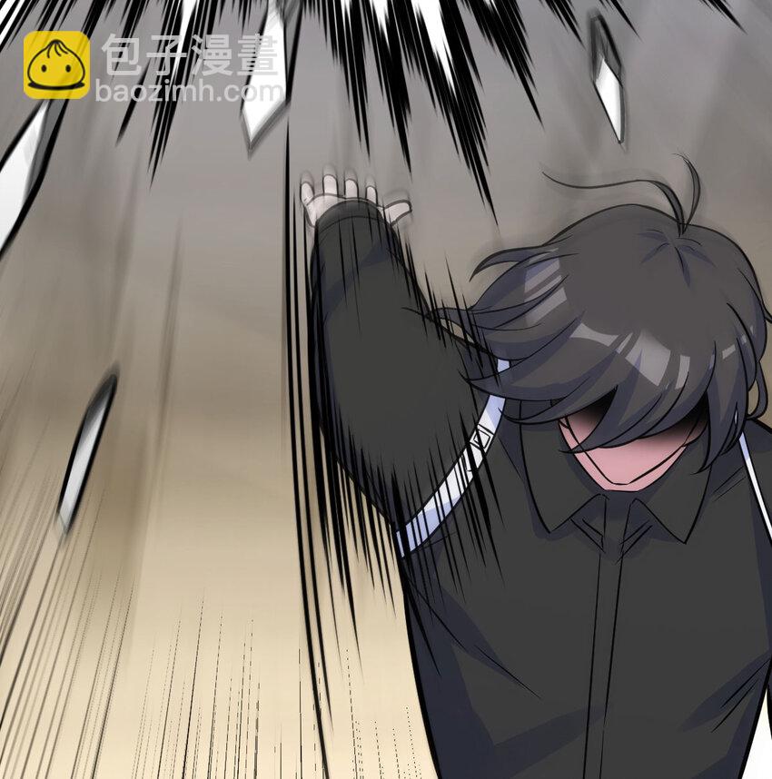 046 实力的绝对差距(1/2)-第54话