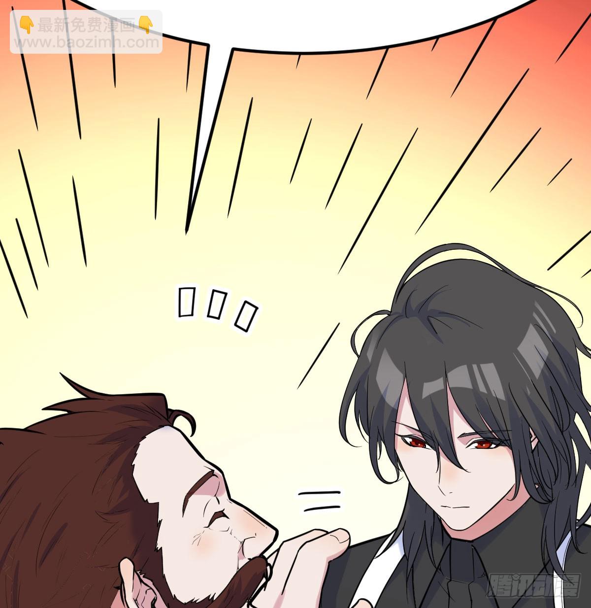 登临极境(1/2)-第46话