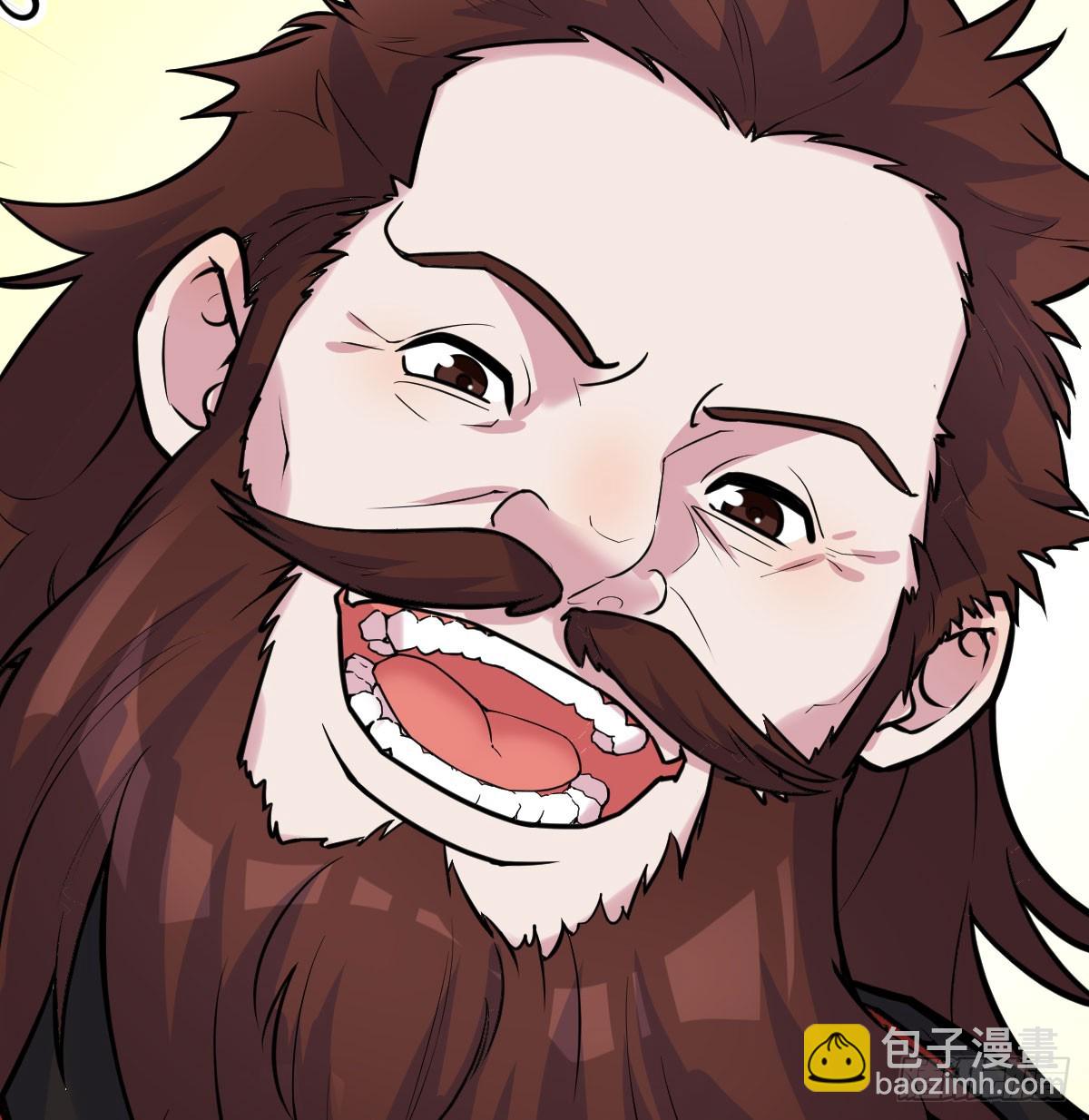 登临极境(1/2)-第46话