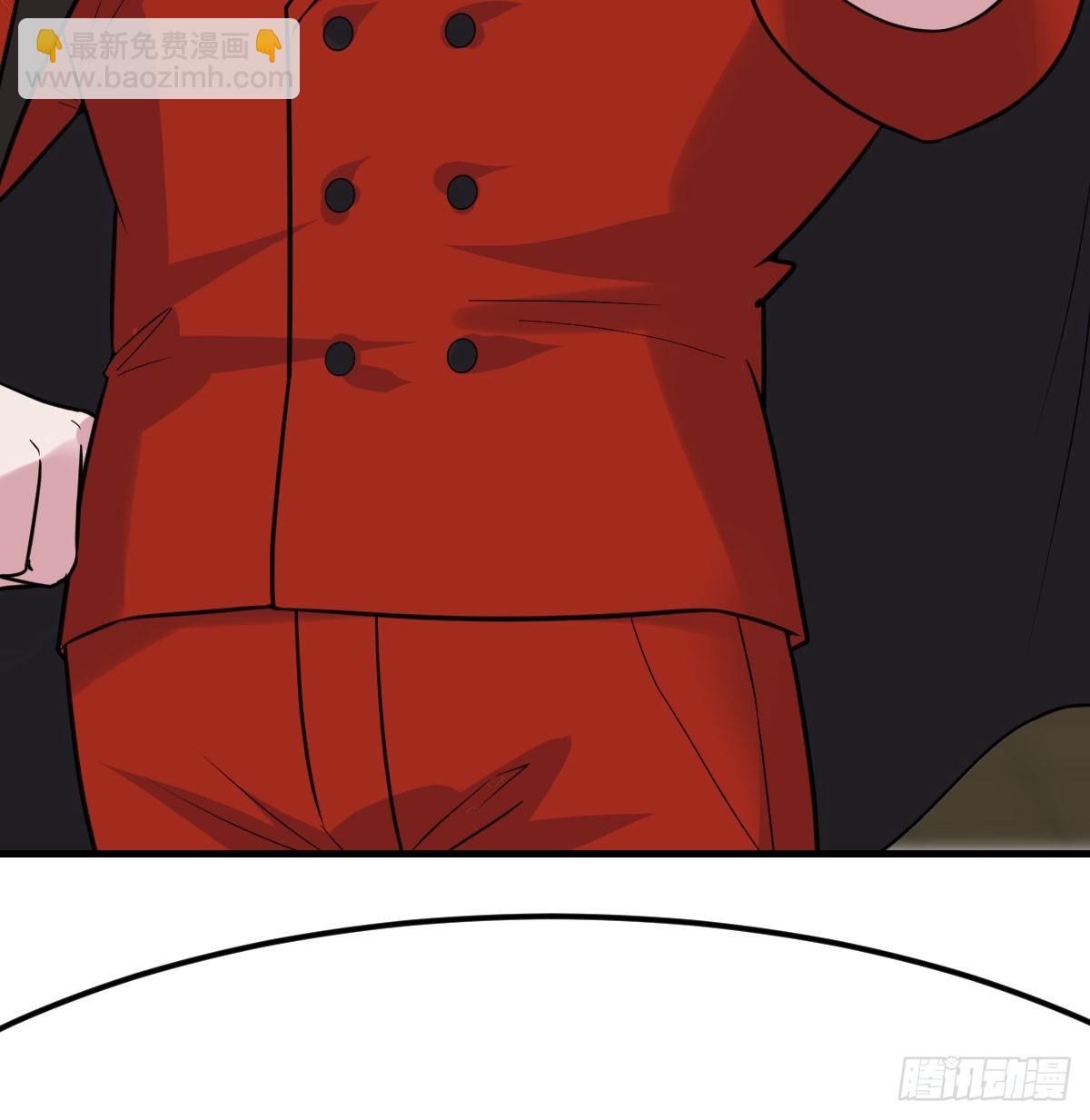 登临极境(1/2)-第46话