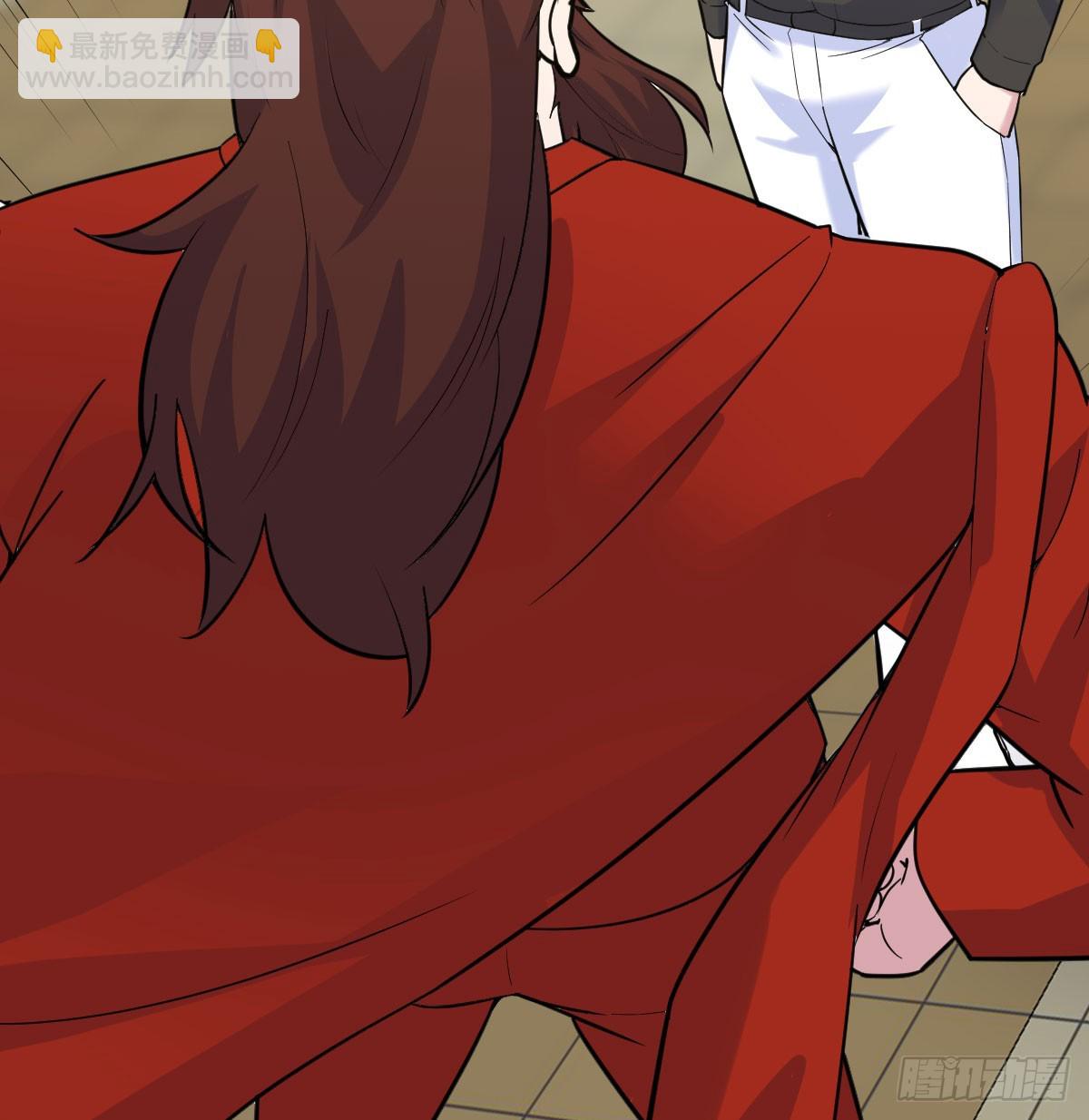 登临极境(1/2)-第46话