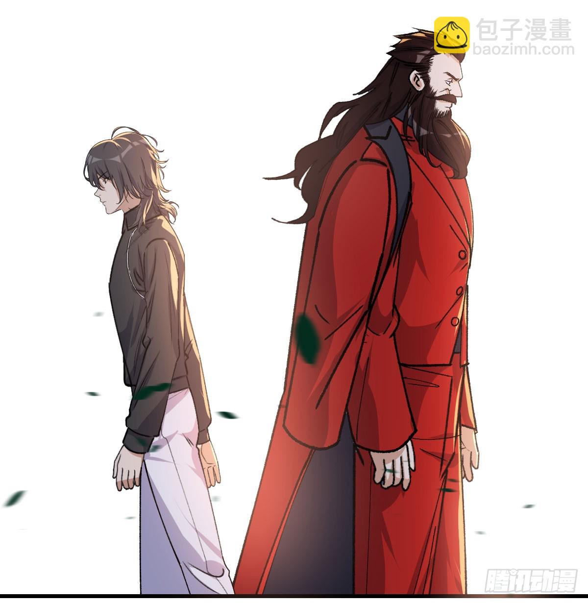 登临极境(1/2)-第46话