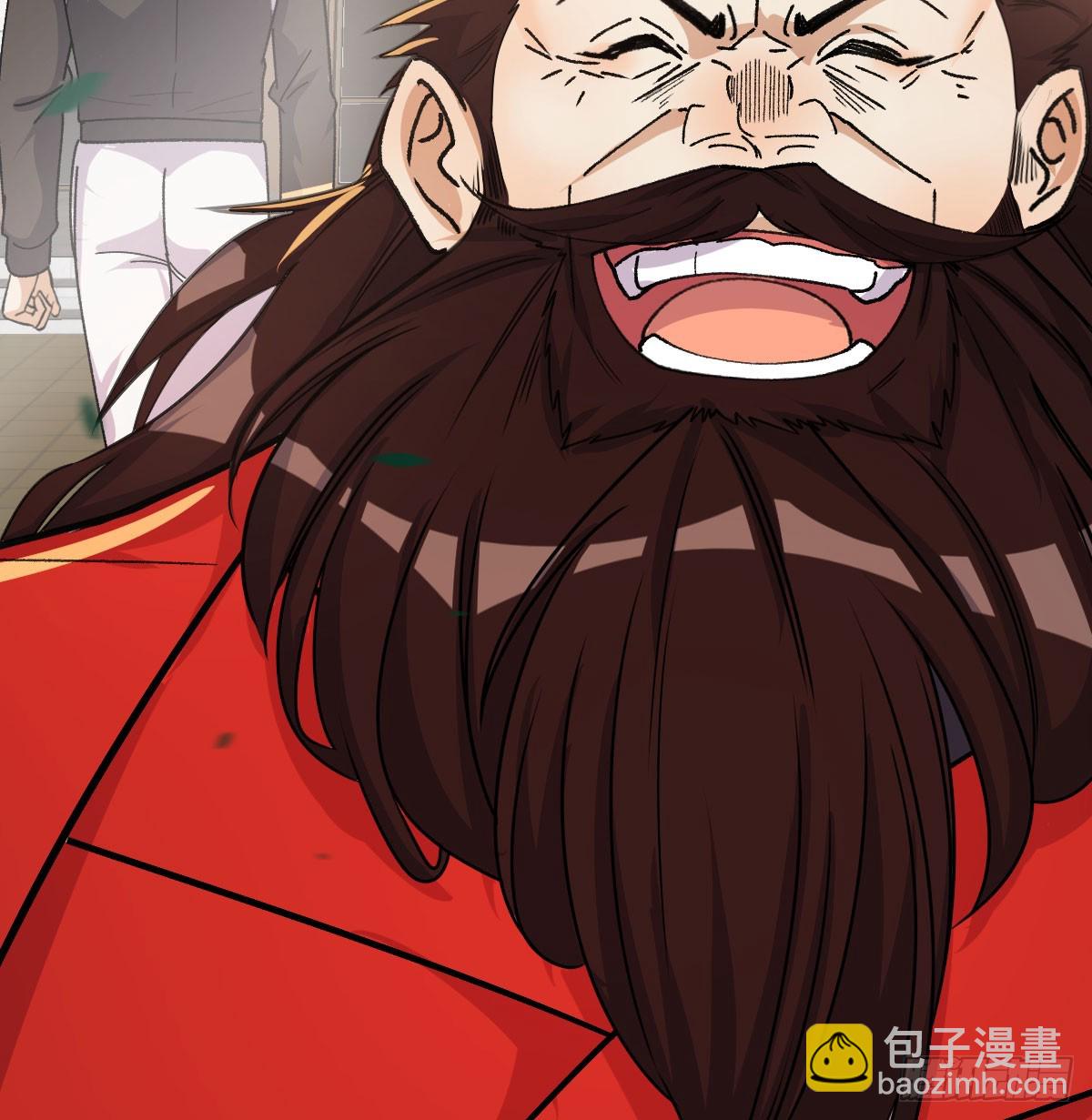 登临极境(1/2)-第46话