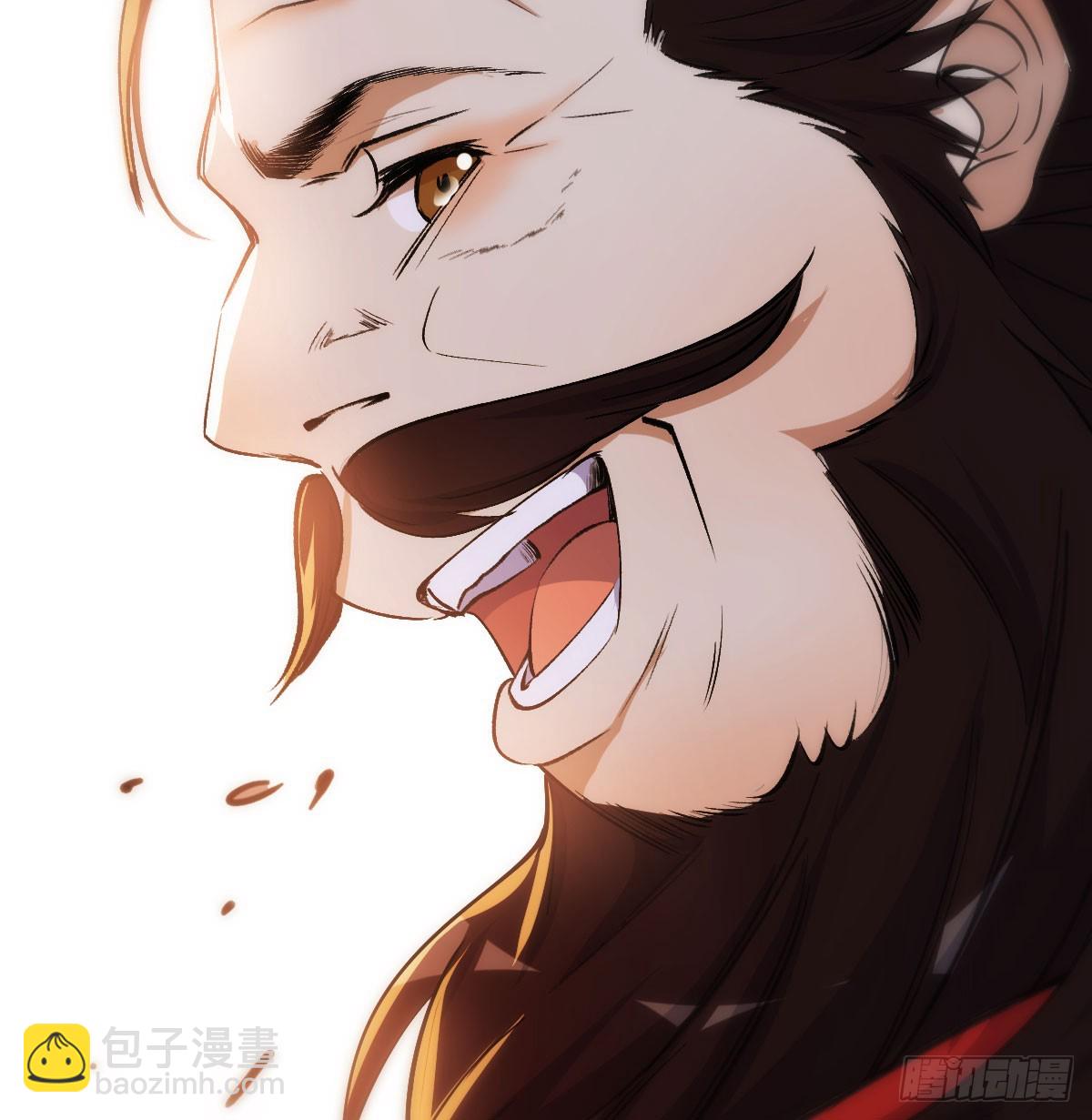 登临极境(1/2)-第46话