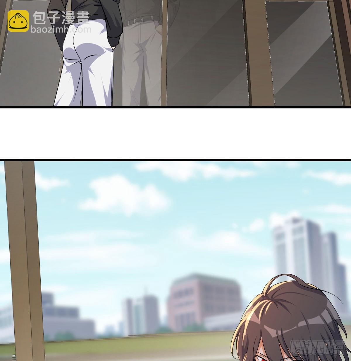 登临极境(1/2)-第46话