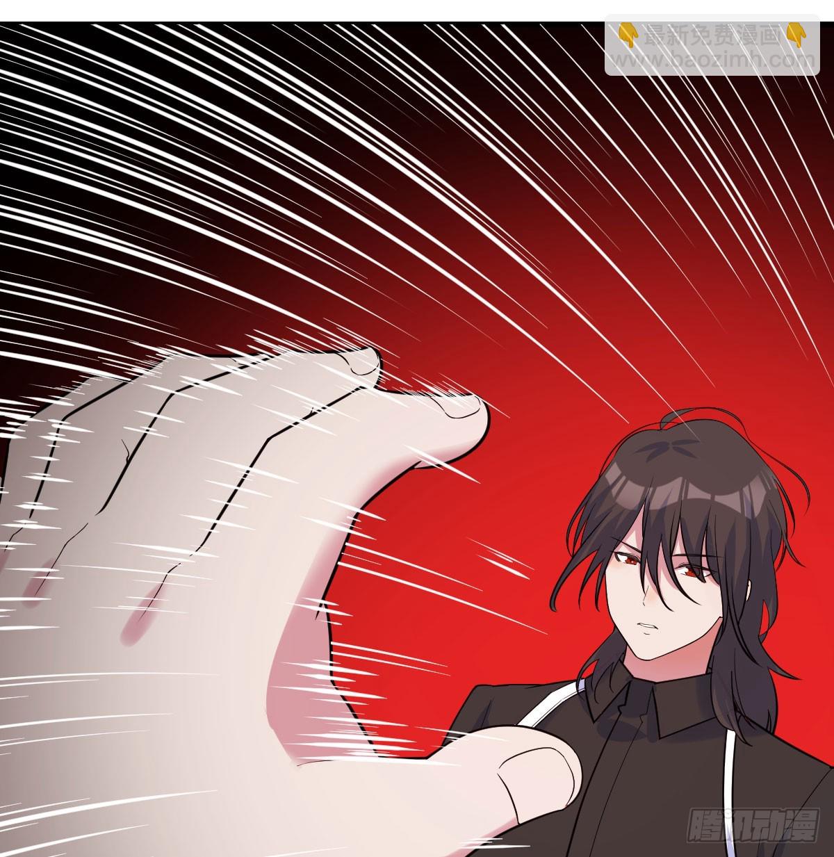 登临极境(1/2)-第46话