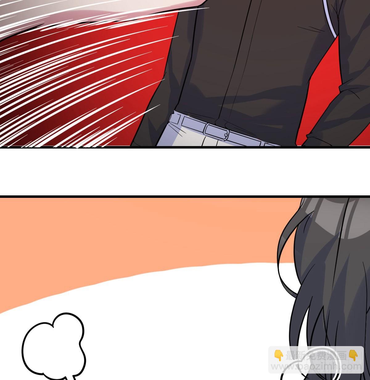 登临极境(1/2)-第46话