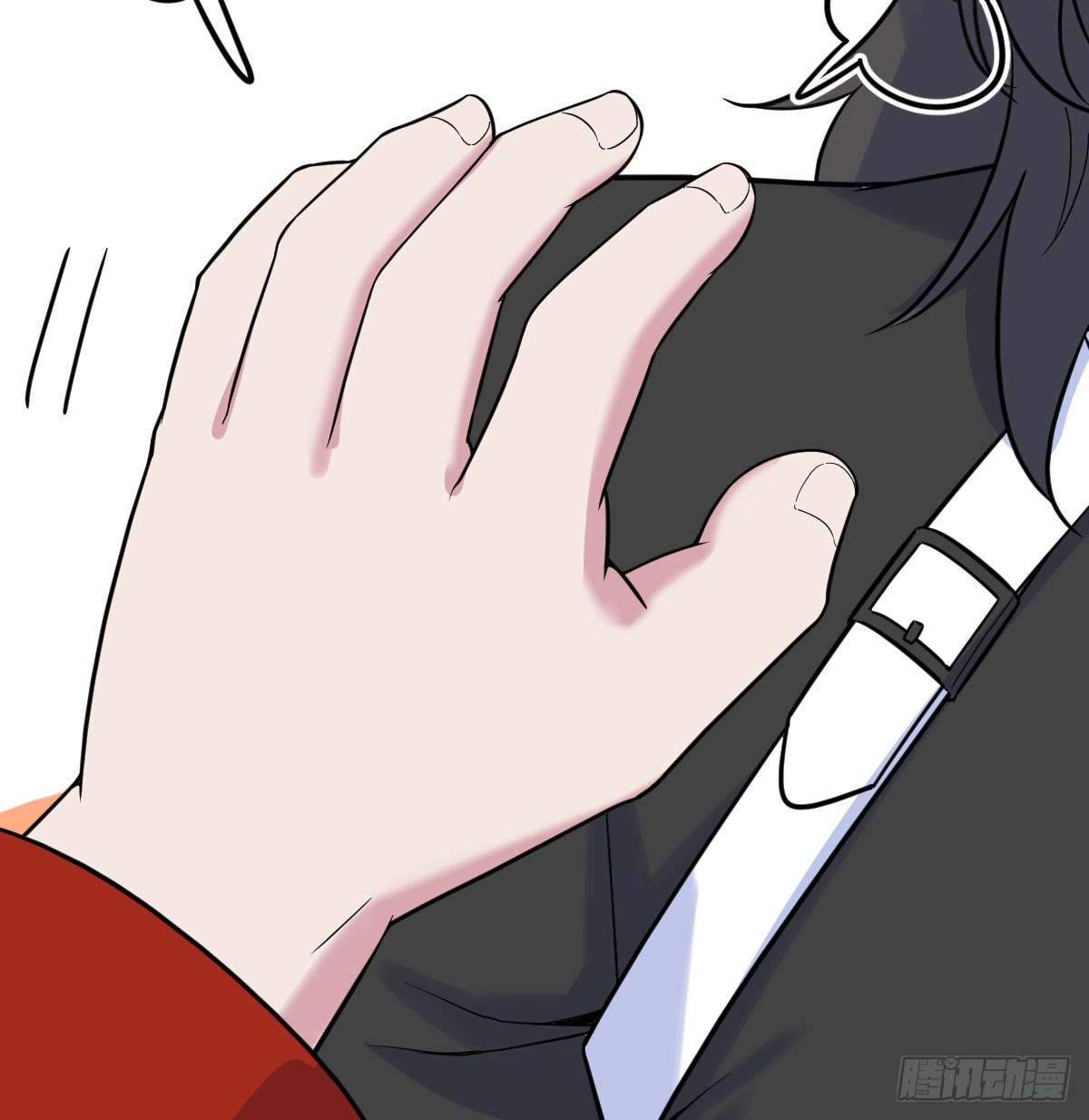 登临极境(1/2)-第46话