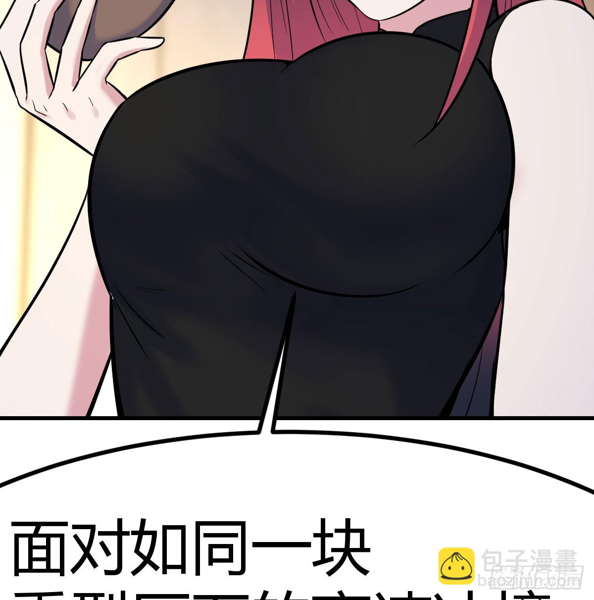 实力的绝对差距(1/2)-第48话