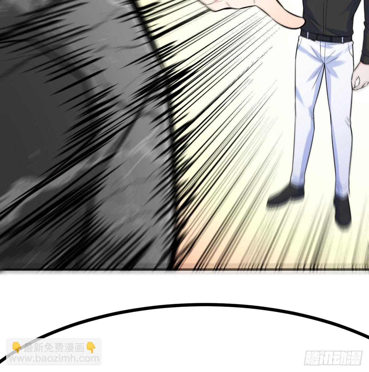 实力的绝对差距(1/2)-第48话