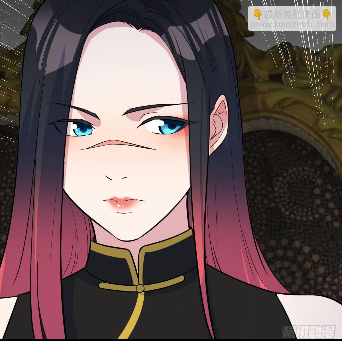 实力的绝对差距(1/2)-第48话