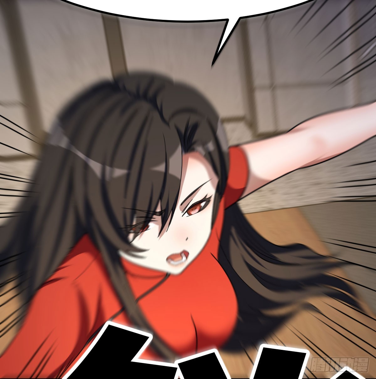 实力的绝对差距(1/2)-第48话