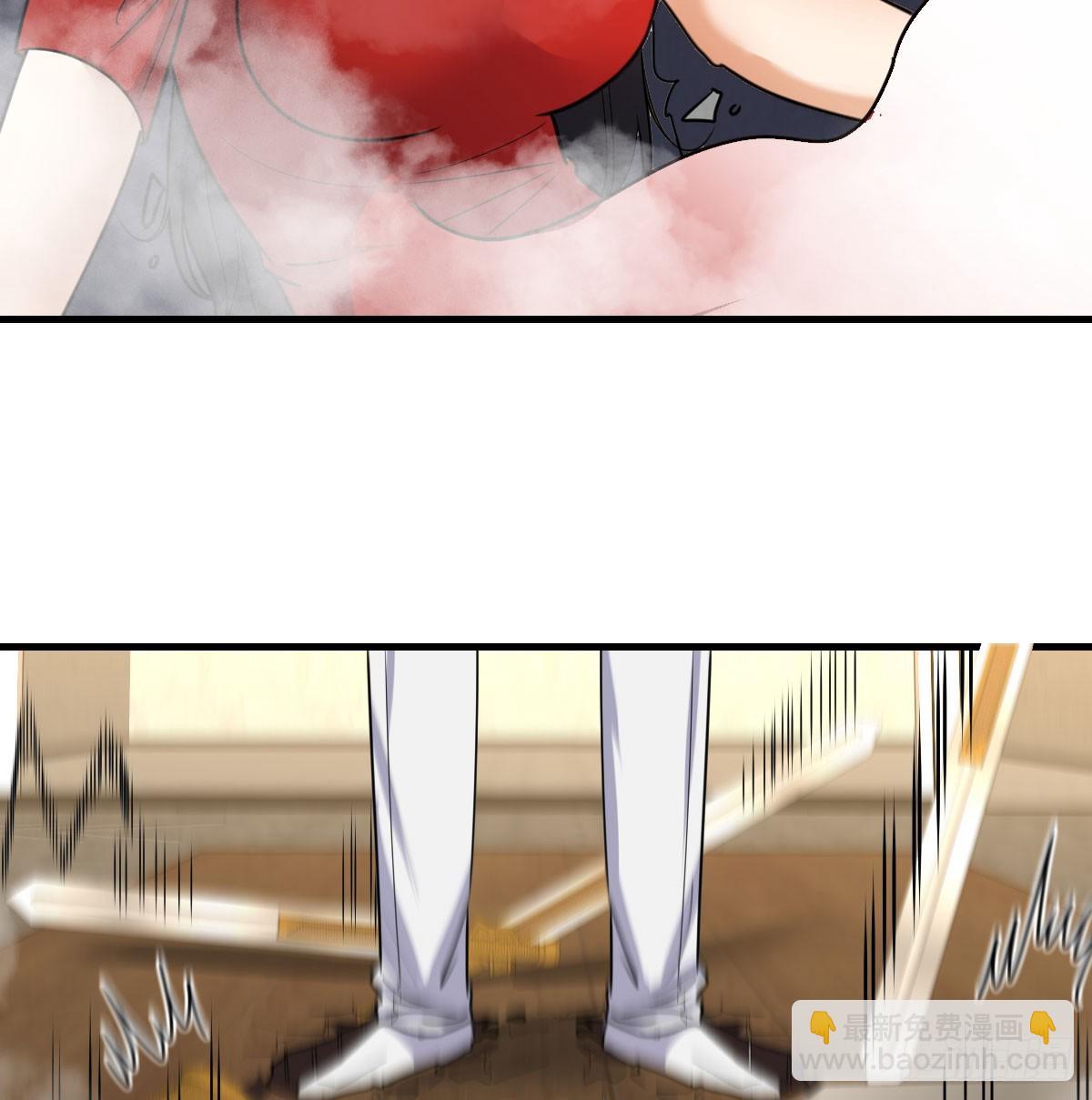 实力的绝对差距(1/2)-第48话