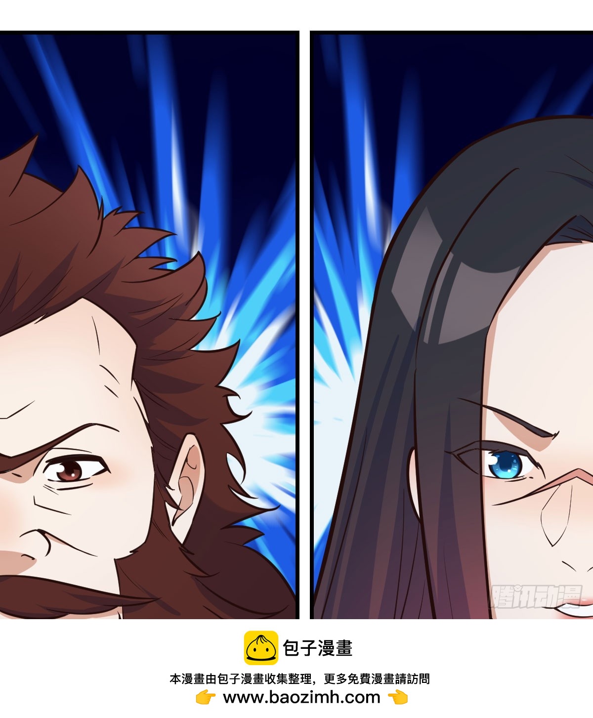 实力的绝对差距(1/2)-第48话