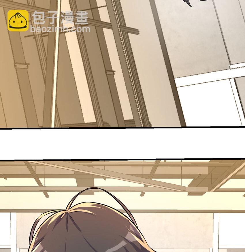 048 来自两千年前(1/2)-第56话