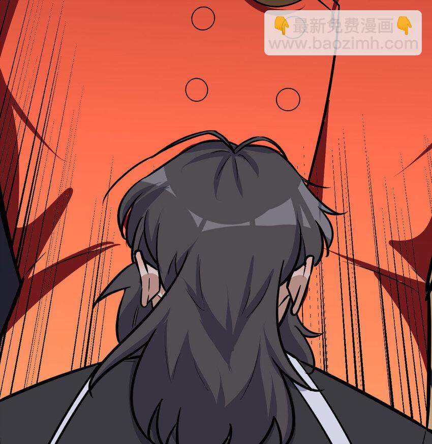 048 来自两千年前(1/2)-第56话