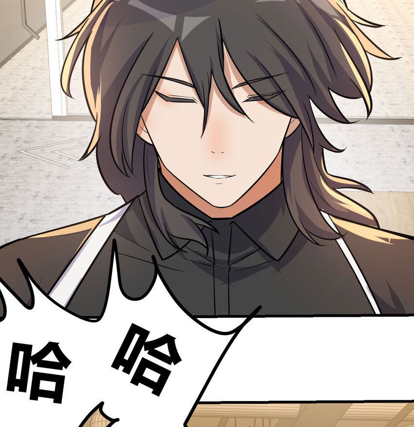 048 来自两千年前(1/2)-第56话