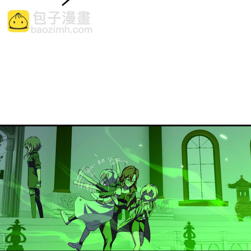 006 里斗神(1/2)-第6话