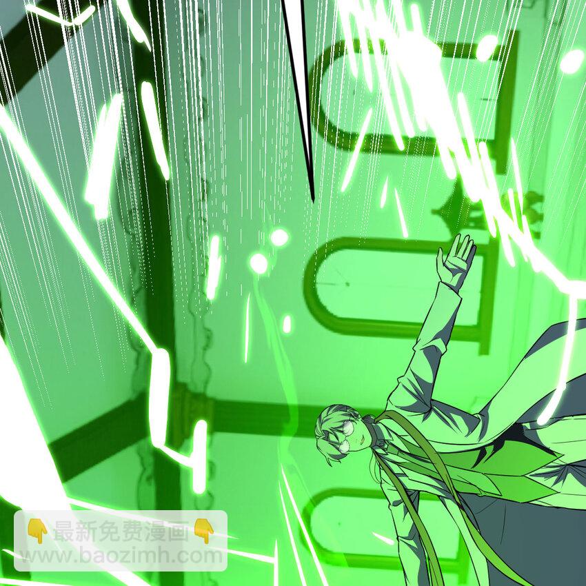 006 里斗神(1/2)-第6话